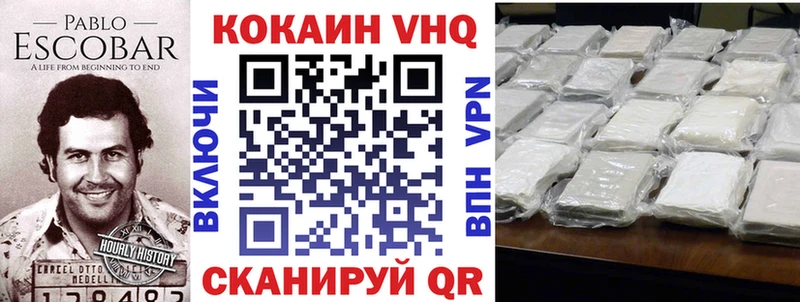 KRAKEN сайт  Северск  COCAIN Колумбийский 