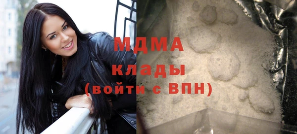 гашишное масло Верхнеуральск