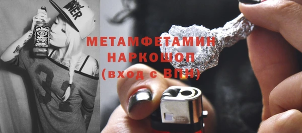 МДМА Верея