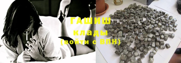 прущая мука Шадринск