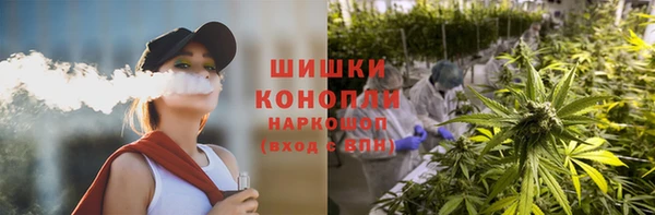 mdma Верхний Тагил