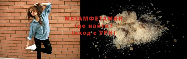 МДМА Верея