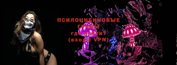 гашишное масло Верхнеуральск