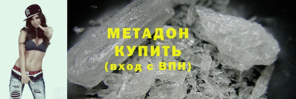 МДМА Верея