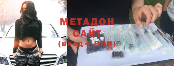 МДМА Верея