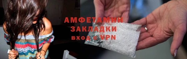 mdma Верхний Тагил