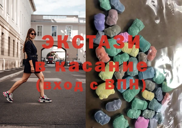 МДМА Верея