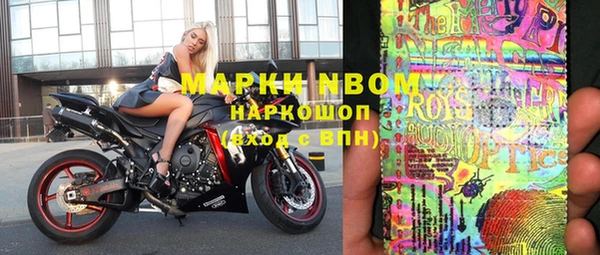 гашишное масло Верхнеуральск
