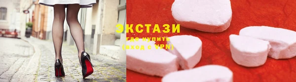 МДМА Верея