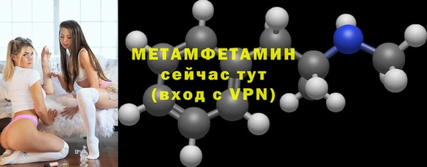 МДМА Верея