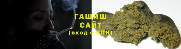 МДМА Верея