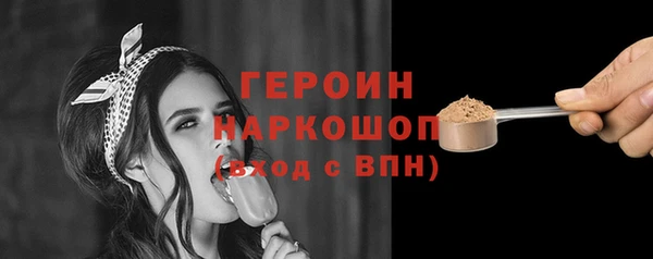 гашишное масло Верхнеуральск