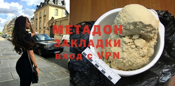 гашишное масло Верхнеуральск