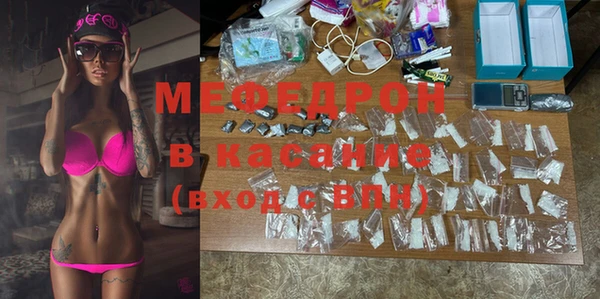 СК Шарыпово