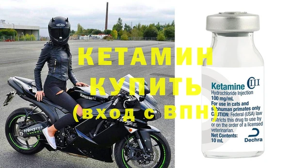 гашишное масло Верхнеуральск