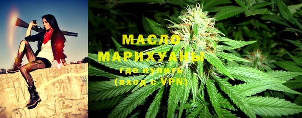МДМА Верея