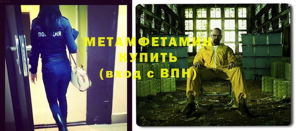 гашишное масло Верхнеуральск