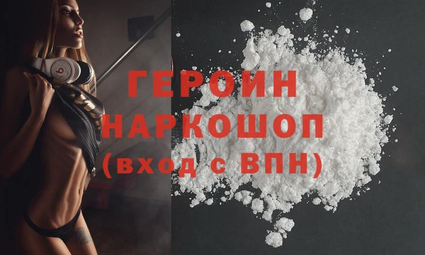 mdma Верхний Тагил