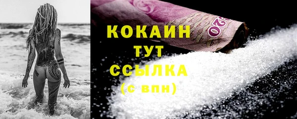 гашишное масло Верхнеуральск