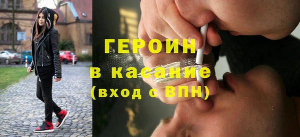 mdma Верхний Тагил