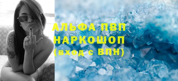 гашишное масло Верхнеуральск