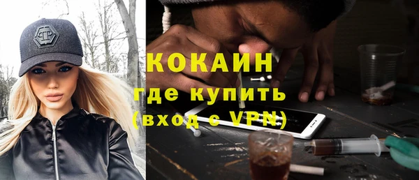 гашишное масло Верхнеуральск