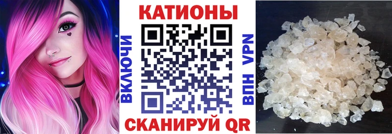 продажа наркотиков  omg ссылки  Меф VHQ  Северск 