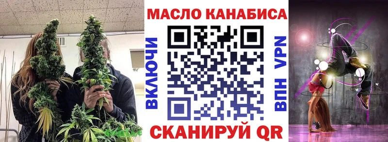 Дистиллят ТГК Wax  Северск 