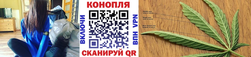 Канабис MAZAR  omg как войти  Северск 